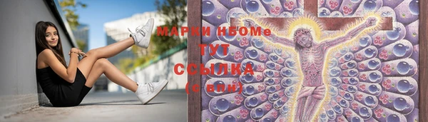 каннабис Алексеевка
