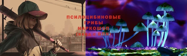 дистиллят марихуана Алексин