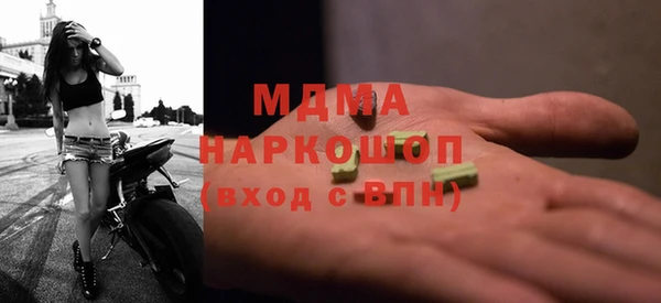 кокаин колумбия Алзамай