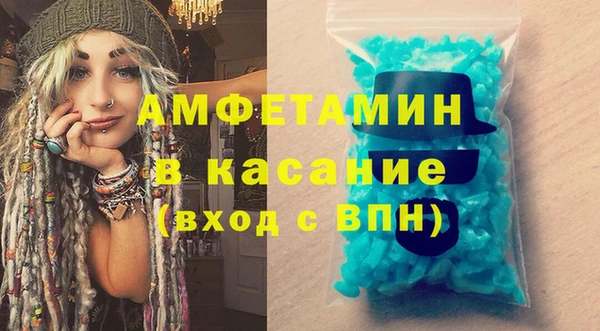 дистиллят марихуана Алексин