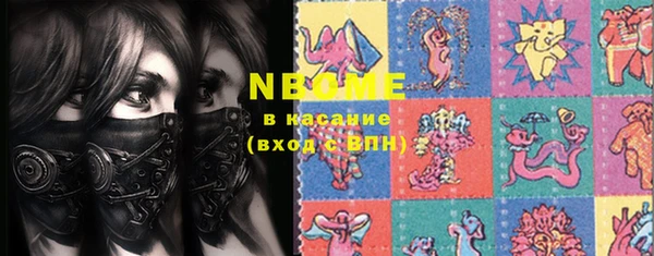 кокаин колумбия Алзамай