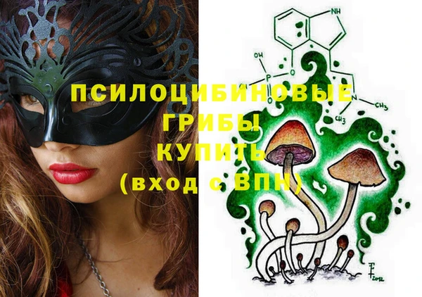 каннабис Алексеевка