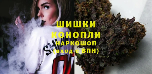 дистиллят марихуана Алексин