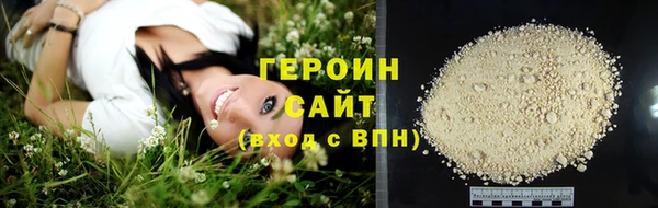 кокаин колумбия Алзамай